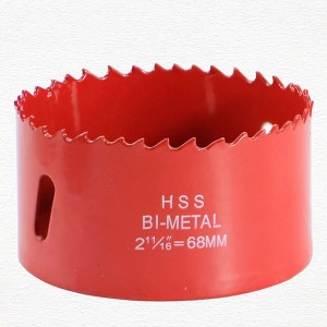 M42 Bi-Metal Hole Saw Kit 18 PCS With Case For Cutting Smooth Hole Through Wood Plastic Metal