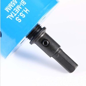M42 Bi-metal Hole Saw Kit 16-175mm For Boards Soft Drywall Plastic Woods