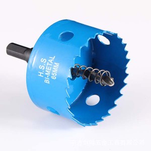 M42 Bi-metal Hole Saw Kit 16-175mm For Boards Soft Drywall Plastic Woods