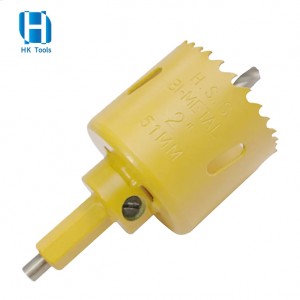 رأى ثقب BI-METAL HSS مع ARBOR